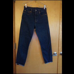 Levi's Wedgie Fit Jeans, 27, "something cheeky"